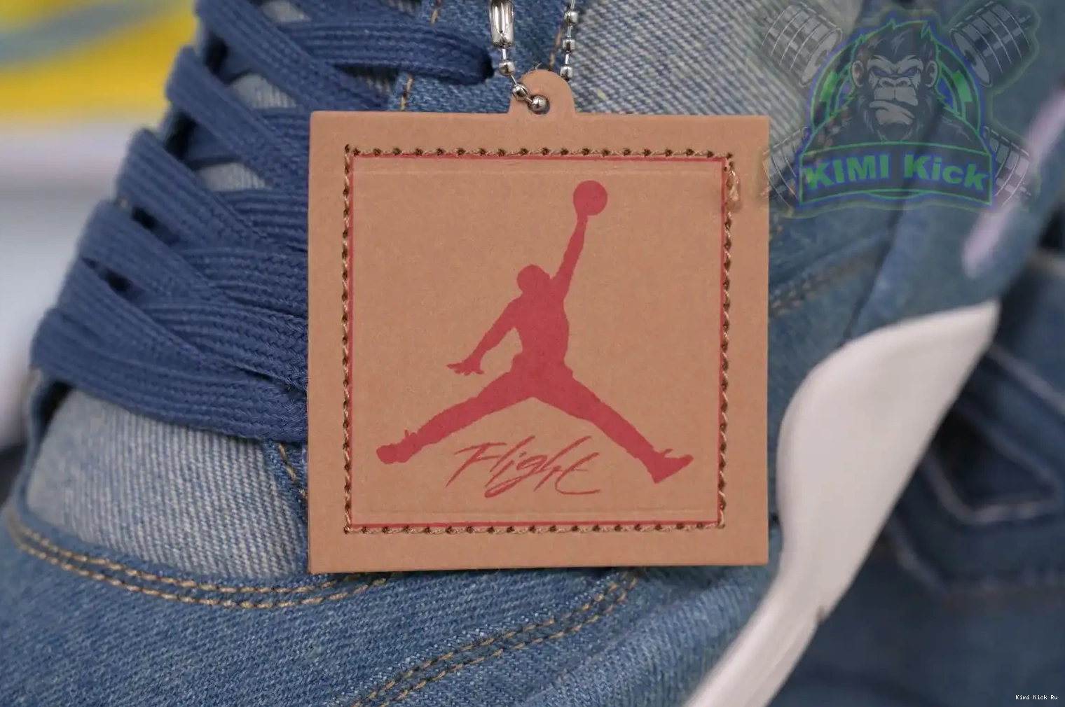 Jordan denim levis retro 4 Jordan Kimikick Air 0529